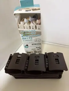 【新品】くつホルダー 高さ調節 6個入 ブラウンのサムネイル