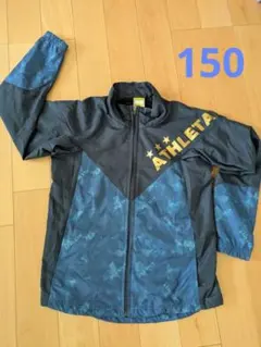 アスレタ ATHLETA ピステ・ウィンドブレーカー ネイビー 150