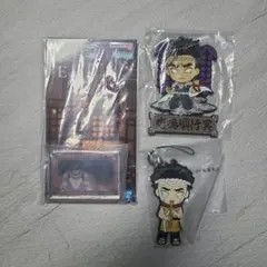 鬼滅の刃 きゅんキャラ アクリッツキーホルダー