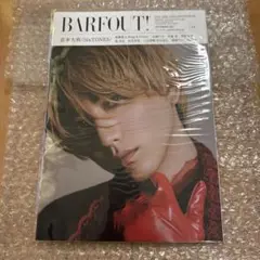BARFOUT! vol.324
