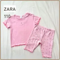 ZARA キッズ 半袖パジャマ 上下セット 110 部屋着 ハーフレギンスのサムネイル