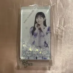 久保史緒里　卒業コンサート　雪積もってるかと思ったキーホルダー　一ノ瀬美空