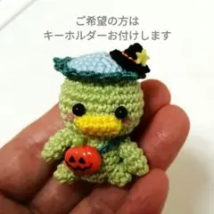 【ハロウィンシリーズ】カッパ君✕ウィッチハット✕ポシェット ハンドメイド