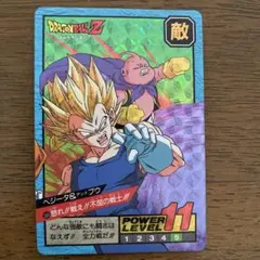 さらば誇り高き戦士 D-344 ドラゴンボールカードゲーム - メルカリ
