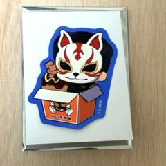 O-MENZ ばくだん焼き ステッカー 特典 狐