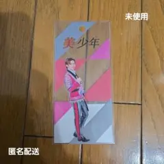 2026年最新】那須雄登 アクスタ 2023の人気アイテム - メルカリ