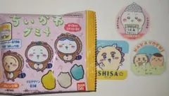 Item thumbnail for item 904a0427-4b42-4344-b948-c4cc150456d5