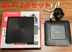 WiFiルーター2点セット WN-DX1200GR/WSR-2533DHP
