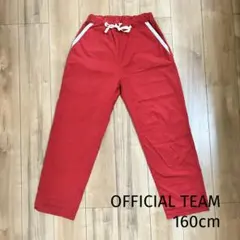 OFFICIAL TEAM 赤 ロングパンツ キッズ S レッド ストリート