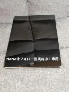 Apple iPad 第7世代のサムネイル