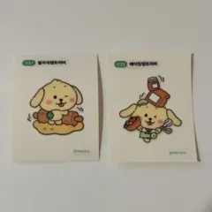 nctwish wishbakery wishdoll ジェヒ ティブシール