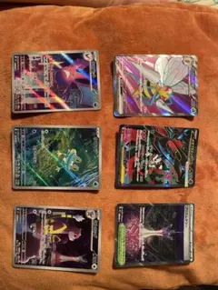 ポケモンカード 6枚セットのサムネイル