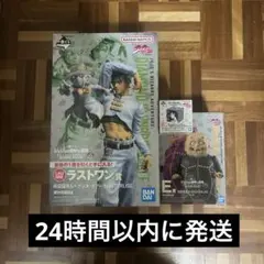 一番くじ ジョジョの奇妙な冒険 E賞 K賞 ラストワン 3点 セット