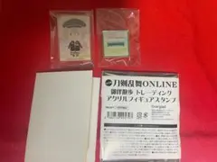 刀剣乱舞 御伴散歩 アクリルフィギュアスタンプ　蛍丸