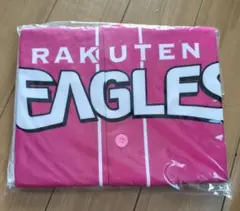 Item thumbnail for item a678dae3-6ca2-48eb-8efa-b862fc995eed