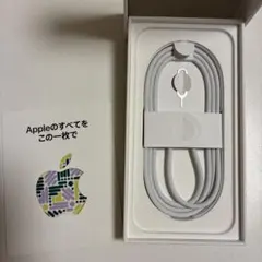 【空箱】 iPhone 16e Cタイプ充電ケーブル　ステッカー
