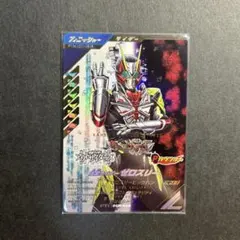 コ*ハ様 仮面ライダーゼロスリー
