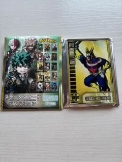 僕のヒーローアカデミア ステータスカードコレクション オールマイト