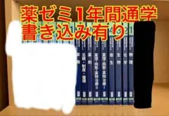 2026年最新】青本バラ売りの人気アイテム - メルカリ