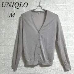 UNIQLO ライトVネックカーディガン M ライトグレー 冷房・紫外線対策
