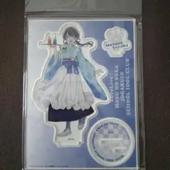 2026年最新】さや香 アクスタの人気アイテム - メルカリ