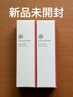 新品未使用LIALUSTER  4本セット リアラスター」の人気商品一覧 | 安い商品を通販サイトから探す