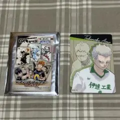 ハイキュー マグネットステッカーコレクション 青根高伸