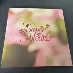 スタフォニ スタンド席特典