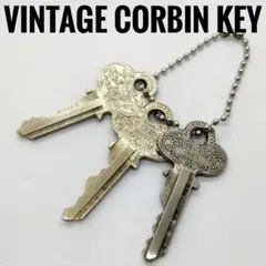 ビンテージ キー 鍵 CORBIN ヴィンテージ USA アメリカ キーホルダー