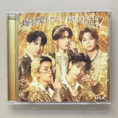 M!LK 爆裂愛してる / 好きすぎて滅！ CD ⑩