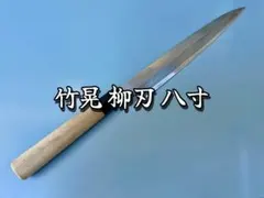 Item thumbnail for item 2300de3b-9506-43f8-838e-783d230342e3