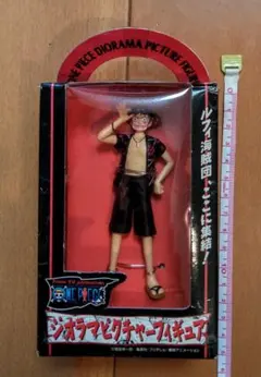 ジオラマピクチャーフィギュア　ワンピース