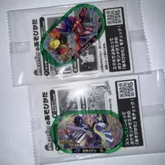 ポケモンメザスタ　ミライドン コライドン