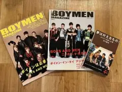 ボイメンBOYS AND MEN DVDまとめ(辻本くんサイン入) - メルカリ