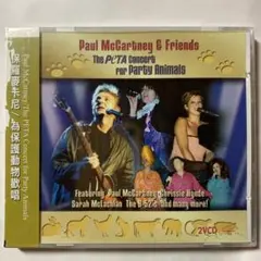 2026年最新】paul mccartney moonchildの人気アイテム - メルカリ