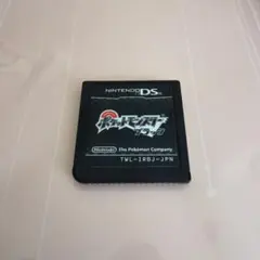 ポケットモンスター　ブラック　DS