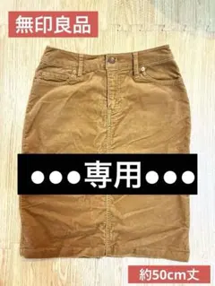 Item thumbnail for item ad5c4753-94a9-4fef-9a76-b6758e52b2aa