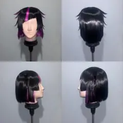 Item thumbnail for item 886d0f11-ce50-4250-b3cd-1b3c8e97e893