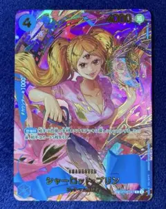 ワンピースカード　プレミアムブースター　ザベスト２　プリンSP