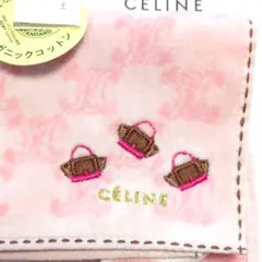 CÉLINE タオルハンカチ ピンクのサムネイル