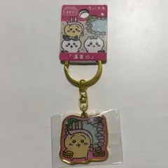 ちいかわ ご当地 キーホルダー 温泉地 うさぎ