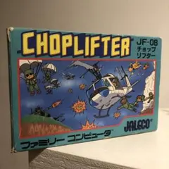 Item thumbnail for item 702768f8-4061-4235-886d-ec8d30716da3