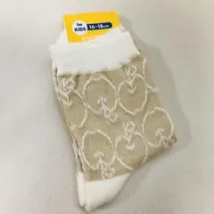 Item thumbnail for item a3cb1e22-4648-4d94-83d6-fe11b0eb917b