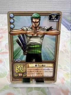 2026年最新】#デービーバックファイトの人気アイテム - メルカリ