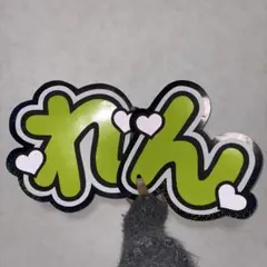 Item thumbnail for item 9a5725bd-0348-4cbc-83bb-8b86ea2215dd