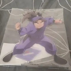 忍たま乱太郎 アクリルスタンド 竹谷八左エ門