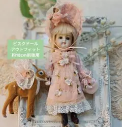 お片付け中（プロフ読んでね♡）様 リクエスト 5点 まとめ商品