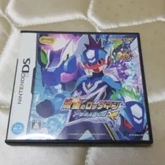 流星のロックマン ペガサス DS