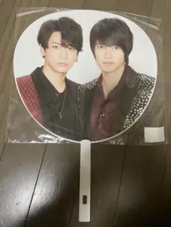 亀と山P カウコン　うちわ