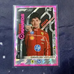 Topps F1 Turbo Attax 2025 シャルル・ルクレール